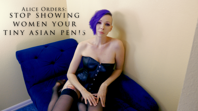 SPH - Stop Showing Off Your Tiny Asian Penis video from KetMarz