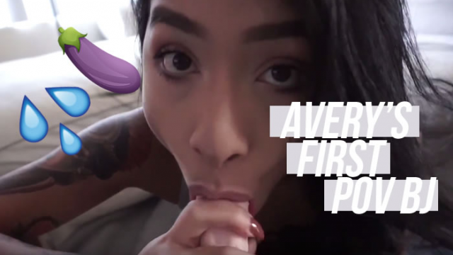 Avery's first POV BJ video from Avery Black