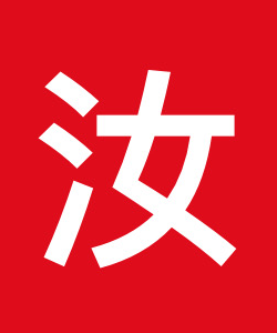 BananaFever at APClips.com