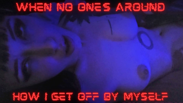 When No One's Around - How I Really Get Off video from Lua Saturnii