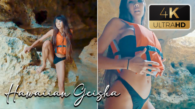 Life Jacket Stand-Up Paddleboard video from DaringKiara