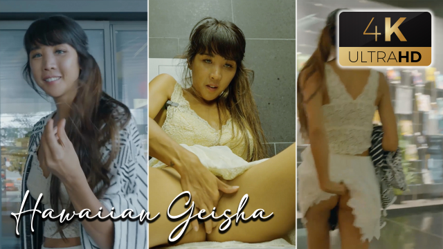 Public Pantie Stuffing in Mall video from DaringKiara