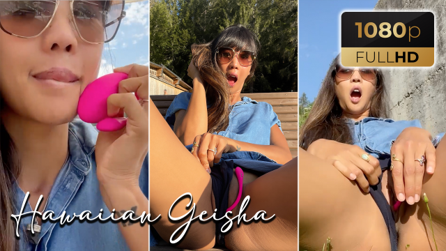 Public Pussy Play In Front Of Strangers video from DaringKiara