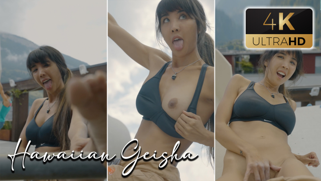 Public Rooftop Boulder Gym Session video from DaringKiara