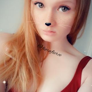 Princess Fiora photo