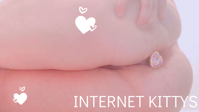 shy girl plays with heart buttplug~ video from Sadie Kat