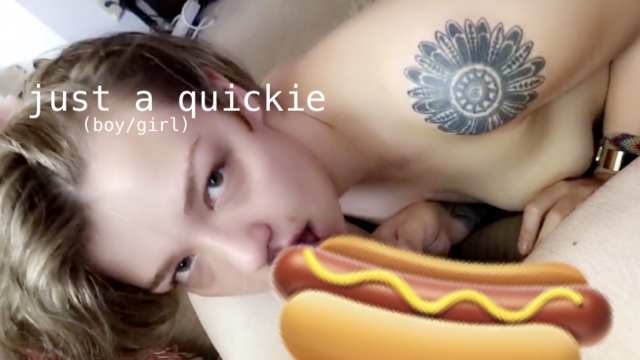 bg quickie video from Juniper Gray