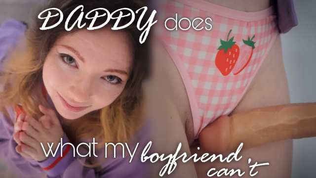 Daddy's Wetness Check video from Kat Danz