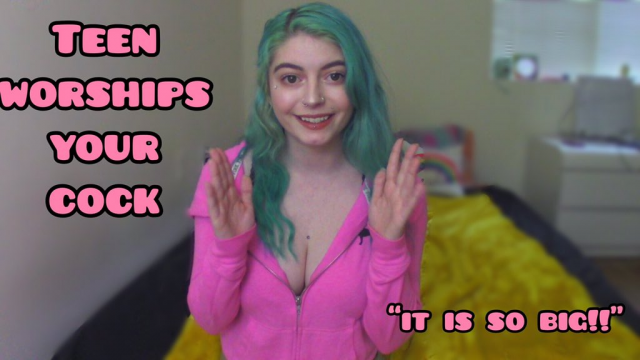 Teen Worships Your Cock video from Katherine Pine