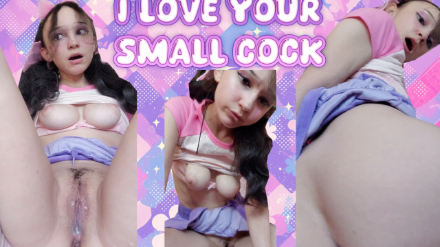 I LOVE YOUR SMALL COCK video from Krissi