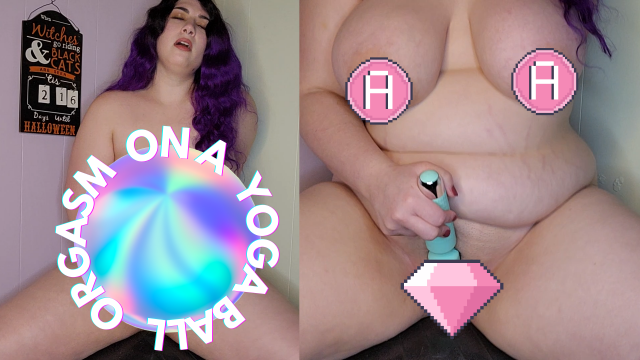 Orgasm on my Yoga Ball video from Aria Nox