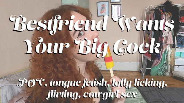 Best Friend Wants Your Big Cock video from Lettie Lith