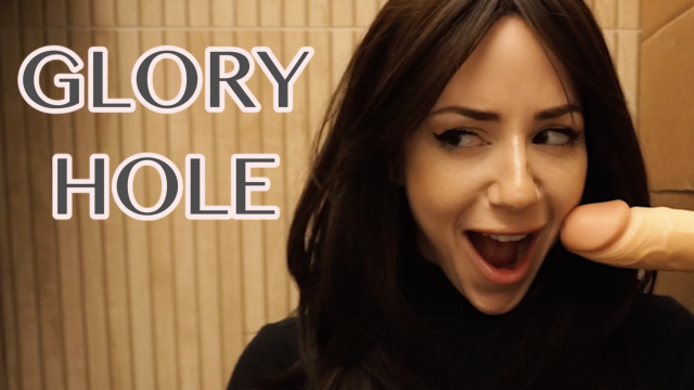 GLORYHOLE video from Savvy Star