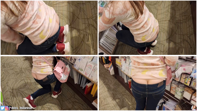 Voyeur Mall Ass Crack IX video from MissMilaRose