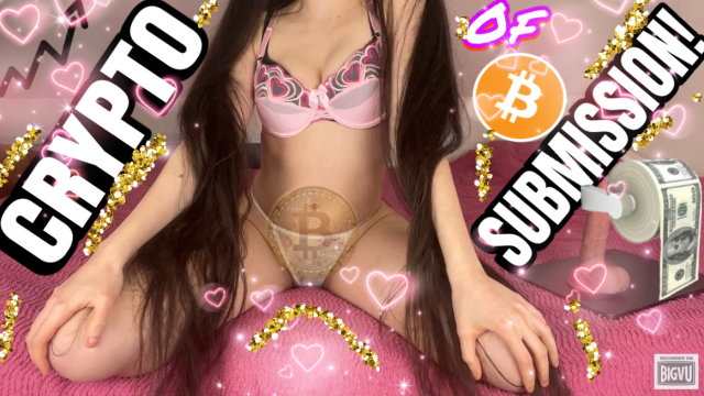 CRYPTO OF SUBMISSION video from Princess Rapunzel